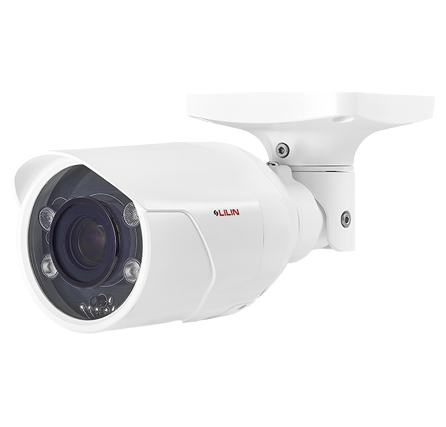 White security Camera